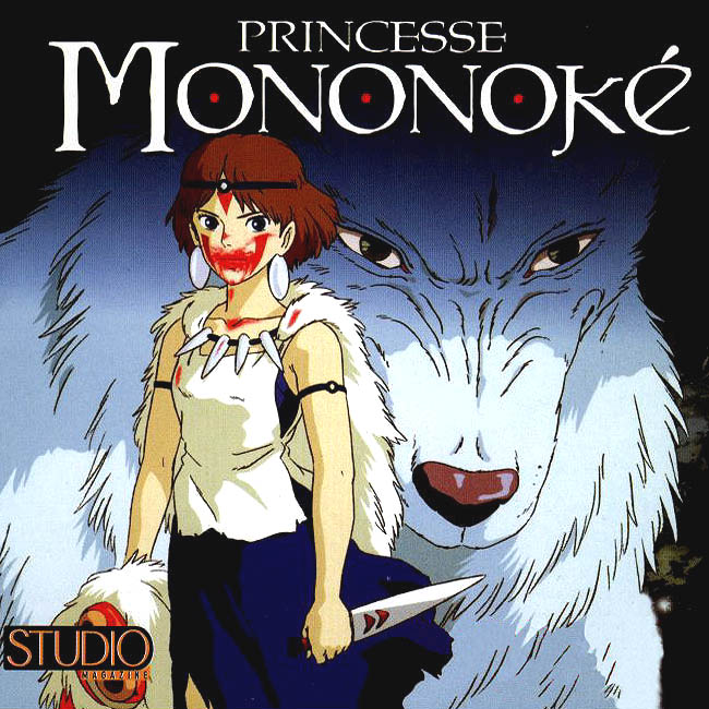 Princess Mononoke – The Legend of Ashitaka
